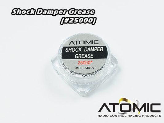 Atomic Racing Shock Damper Grease (#25000)