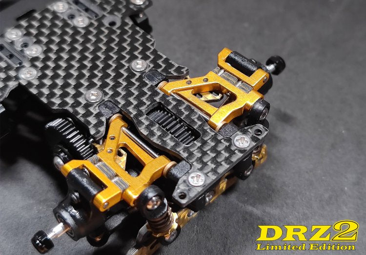DRZ2LE-02 ARM SET, rear, aluminum, GOLD