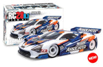 Team Associated RC28R.1 Team Kit (Pre-order Ships Mid-Late October)