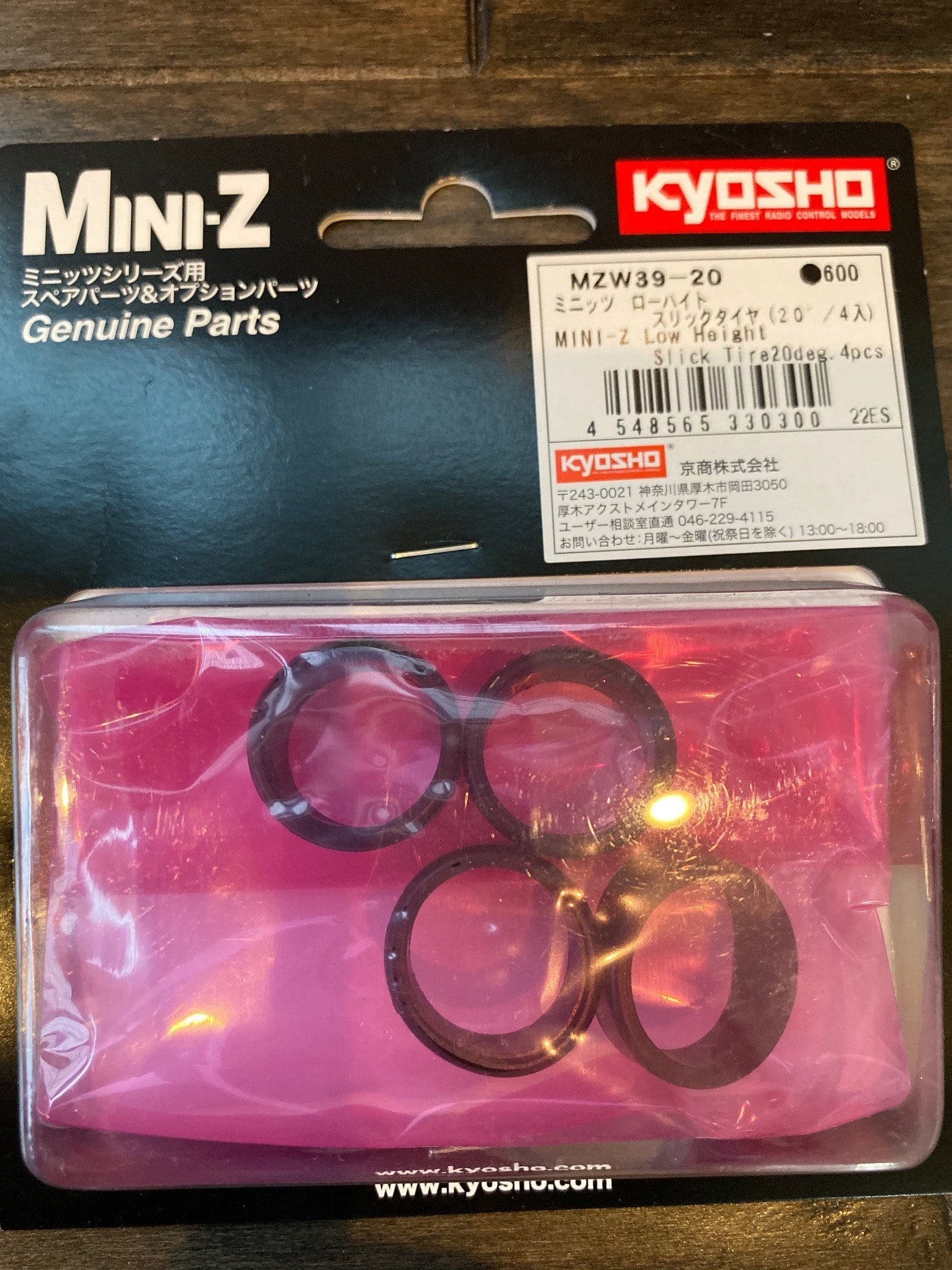 Gomme Kyosho Mini-Z Slick 30 Shore (4 Gomme Kyosho Mini-Z Slick 30 Shore (4