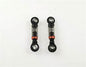 PN MR2990 Damper Shock Set, 2 Pcs