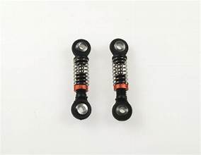 PN MR2990 Damper Shock Set, 2 Pcs