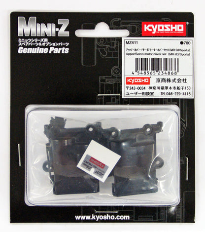 MZ601 MAIN UNIT, BOARD, Brushless (EVO) MZ601