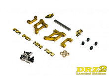Load image into Gallery viewer, DRZ2LE-02 ARM SET, rear, aluminum, GOLD
